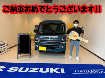 スーパーキャリイXリミテッド納車しました★